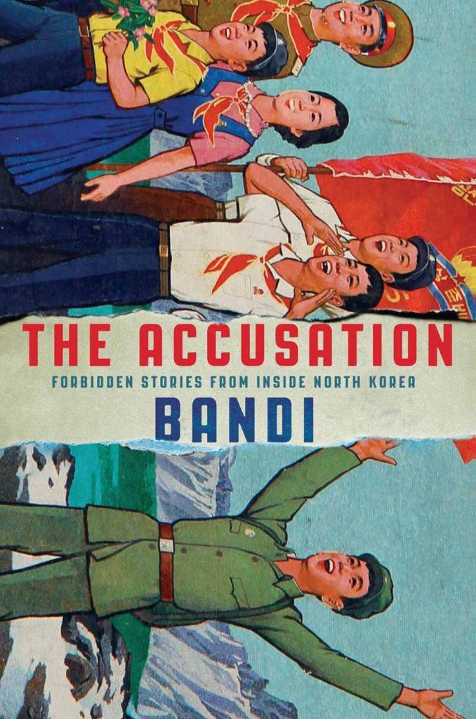 Book Review: This book is bleeding in my hands. 